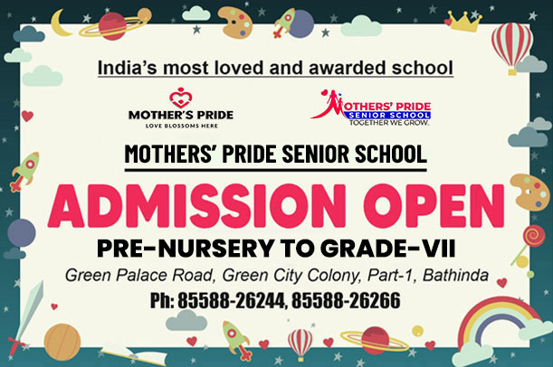 Admission Open